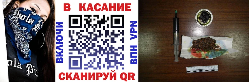 Купить Михайловка A PVP АМФЕТАМИН Экстази ГАШИШ МАРИХУАНА Меф