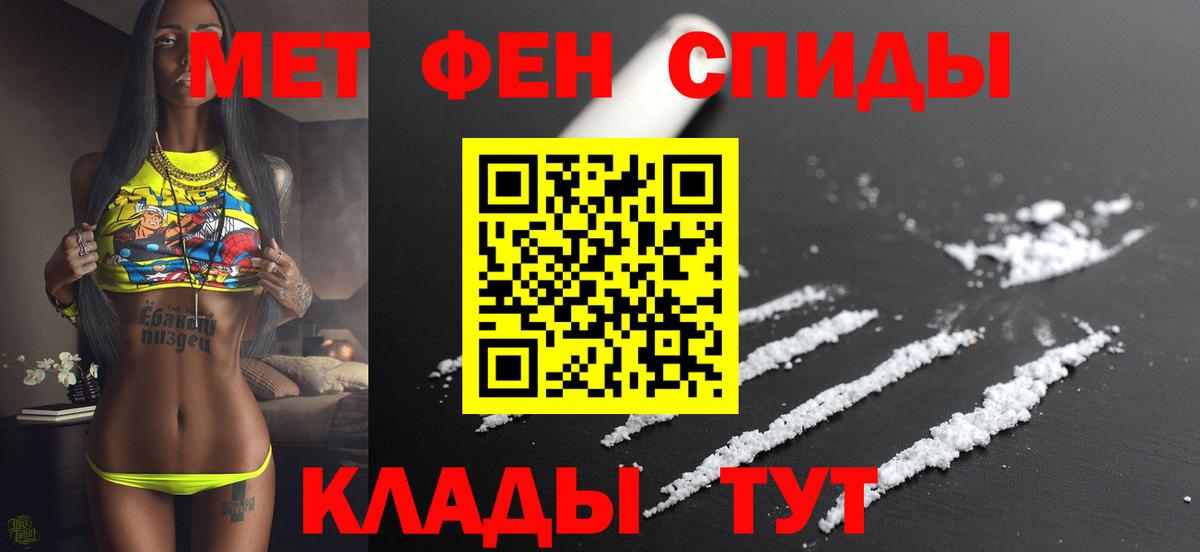 KRAKEN зеркало  Михайловка  АМФЕТАМИН 98% 