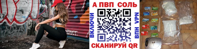 A PVP СК  Михайловка 