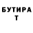 Метадон мёд TarkSy YT