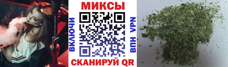БУТИРАТ BDO 33%  Михайловка 