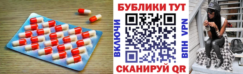 как найти закладки  Михайловка  Ecstasy таблы 