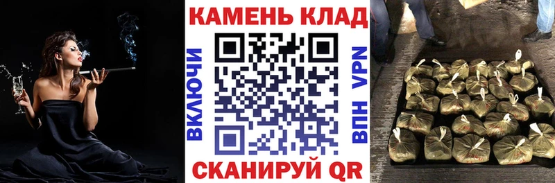 где продают   Михайловка  ГАШИШ ice o lator 