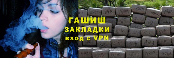 крисы Лагань