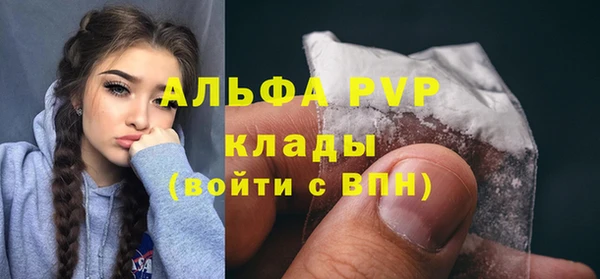 дурь Кукмор