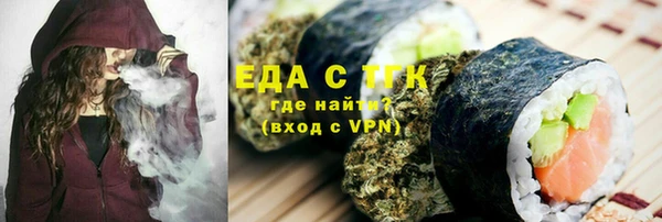 стаф Ладушкин