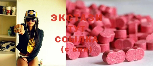 крисы Лагань