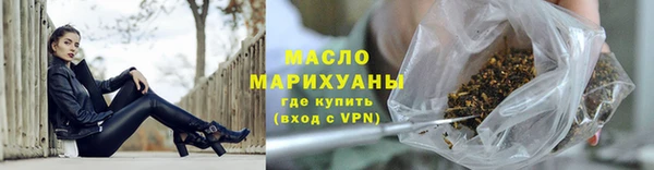 дурь Кукмор