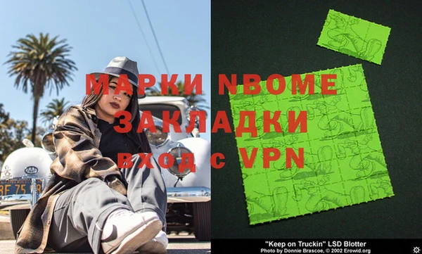 дурь Кукмор