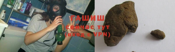 марки nbome Краснотурьинск