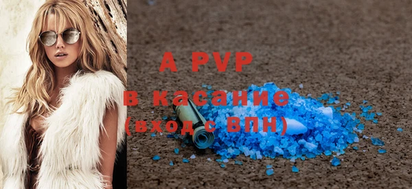 стаф Ладушкин
