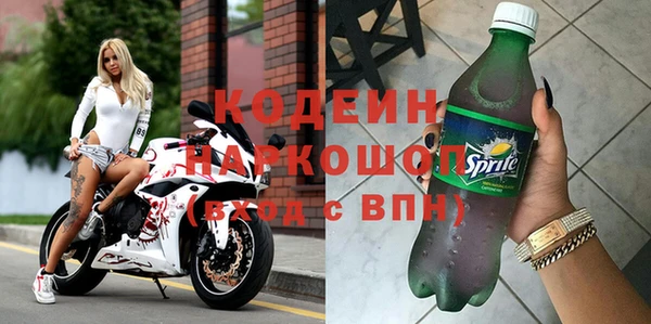 дурь Кукмор