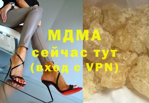крисы Лагань