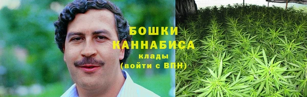jwh Красноперекопск