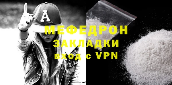 jwh Кстово