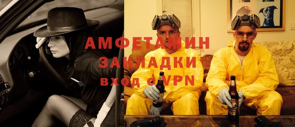 дурь Кукмор