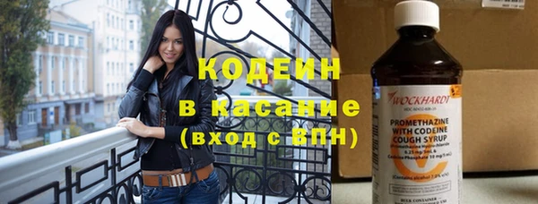 MDMA Кулебаки