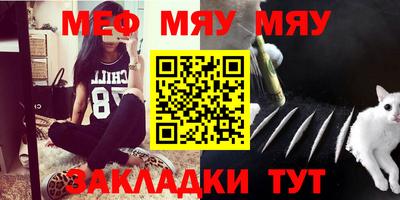 ГАЛЛЮЦИНОГЕННЫЕ ГРИБЫ Аргун