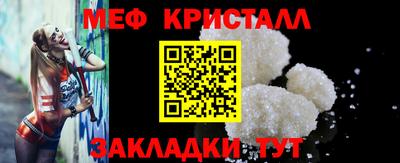 гашиш Апшеронск