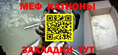 соль ск Ипатово