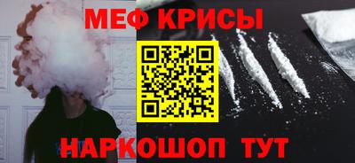 соль ск Ипатово