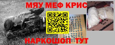 ГАЛЛЮЦИНОГЕННЫЕ ГРИБЫ Аргун