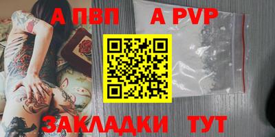 твердый Краснознаменск