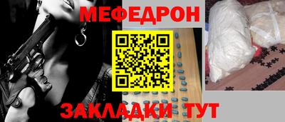 первитин Изобильный