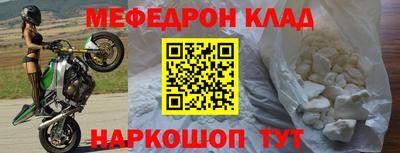 соль ск Ипатово