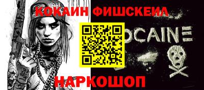 соль ск Ипатово