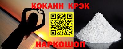 первитин Изобильный