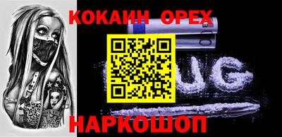 марки lsd Апрелевка