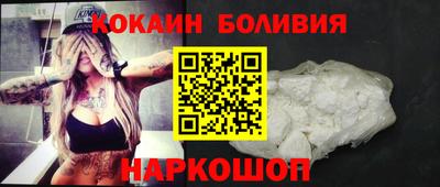 марки lsd Апрелевка