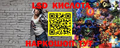 ГАЛЛЮЦИНОГЕННЫЕ ГРИБЫ Аргун