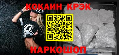 ГАЛЛЮЦИНОГЕННЫЕ ГРИБЫ Аргун