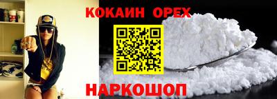 первитин Изобильный