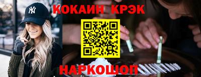 первитин Изобильный