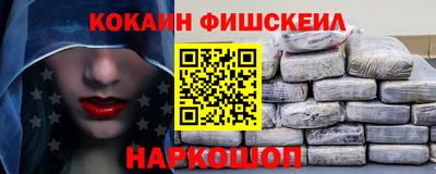 марки lsd Апрелевка