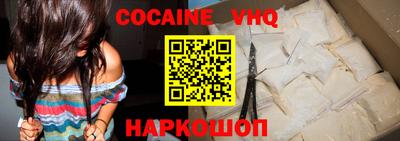 первитин Ирбит