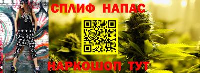 первитин Изобильный