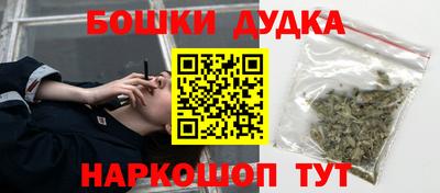 ГАЛЛЮЦИНОГЕННЫЕ ГРИБЫ Аргун