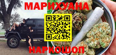 первитин Ирбит