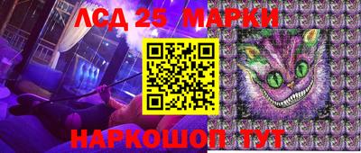 первитин Изобильный