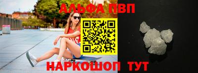 марки lsd Апрелевка