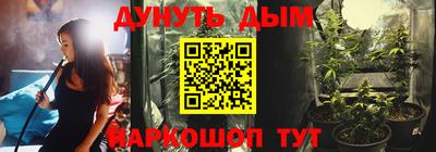 первитин Ирбит