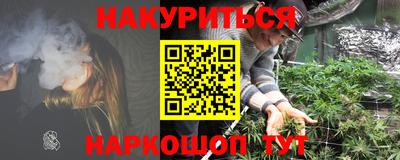 марки lsd Апрелевка