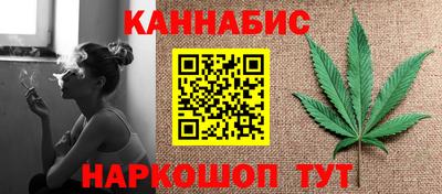 первитин Изобильный