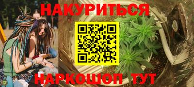 марки lsd Апрелевка