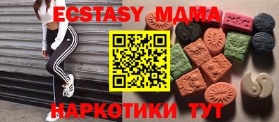 первитин Изобильный