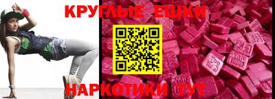 первитин Ирбит